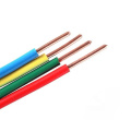 Cable de alambre eléctrico de PVC varado o flexible